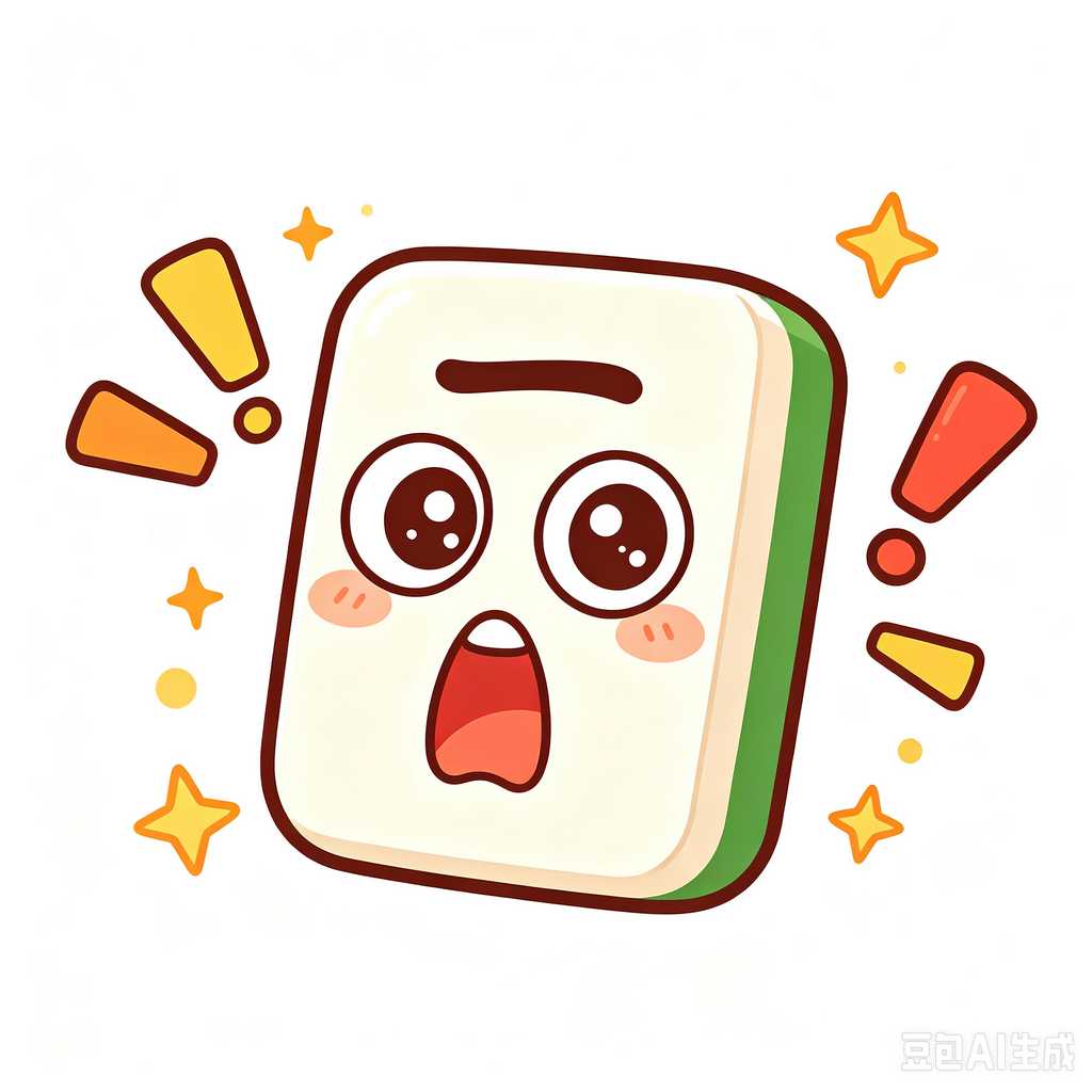 OmahaNE,mahjong